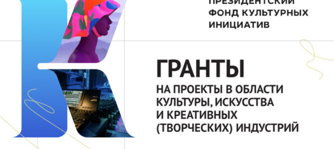храм преображения господня станицы преображенской. Смотреть фото храм преображения господня станицы преображенской. Смотреть картинку храм преображения господня станицы преображенской. Картинка про храм преображения господня станицы преображенской. Фото храм преображения господня станицы преображенской